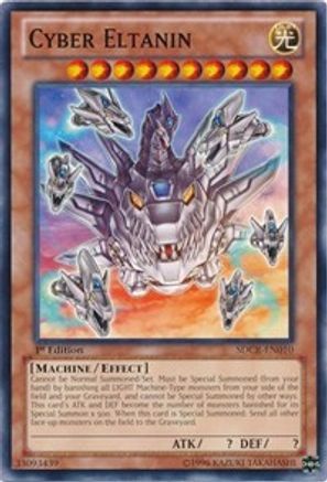 Cyber Eltanin [SDCR-EN010] Common - Yu-Gi-Oh! - Card Brawlers | Quebec | Canada |