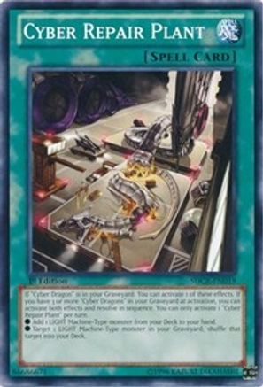 Cyber Repair Plant [SDCR-EN019] Common - Yu-Gi-Oh! - Card Brawlers | Quebec | Canada |
