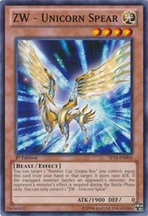 ZW - Unicorn Spear [SP14-EN004] Common - Yu-Gi-Oh! - Card Brawlers | Quebec | Canada |