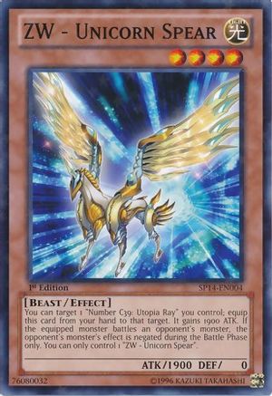 ZW - Unicorn Spear [SP14-EN004] Starfoil Rare - Yu-Gi-Oh! - Card Brawlers | Quebec | Canada |