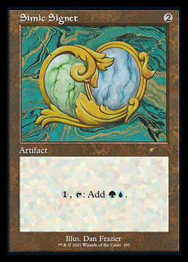 Simic Signet (Retro) [Secret Lair Drop Series] - Magic: The Gathering - Card Brawlers | Quebec | Canada |