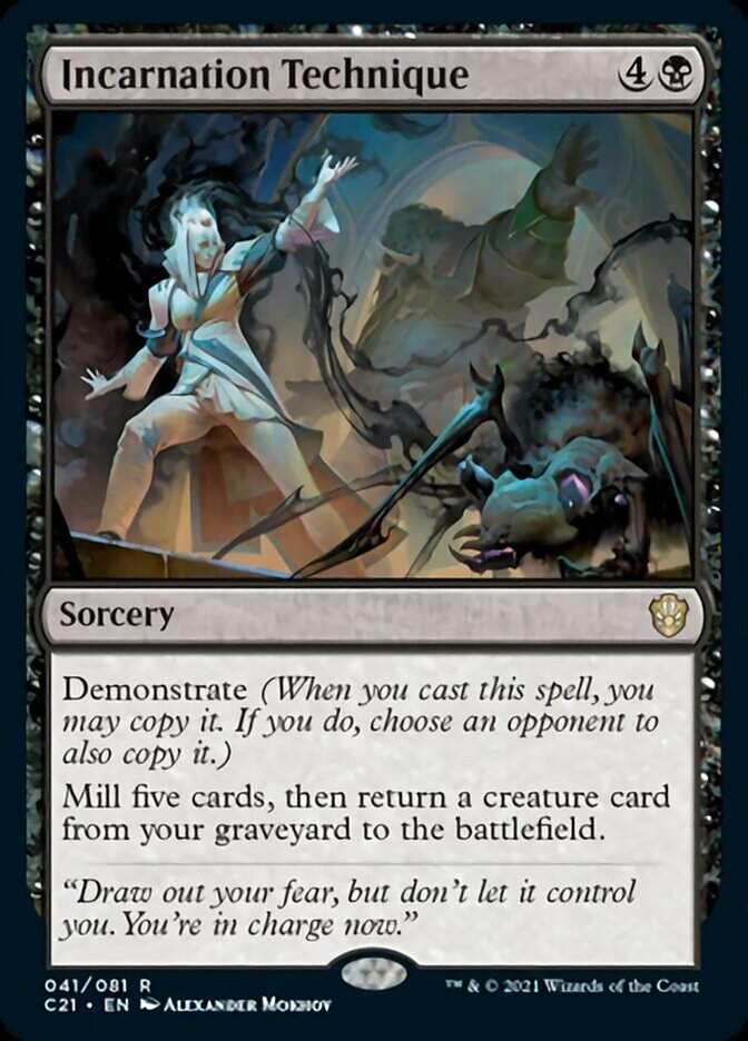 Incarnation Technique [Commander 2021] - Magic: The Gathering - Card Brawlers | Quebec | Canada |
