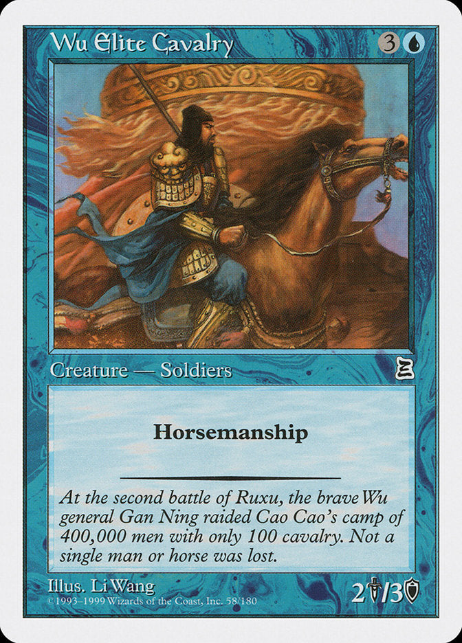 Wu Elite Cavalry [Portal Three Kingdoms] - Magic: The Gathering - Card Brawlers | Quebec | Canada |
