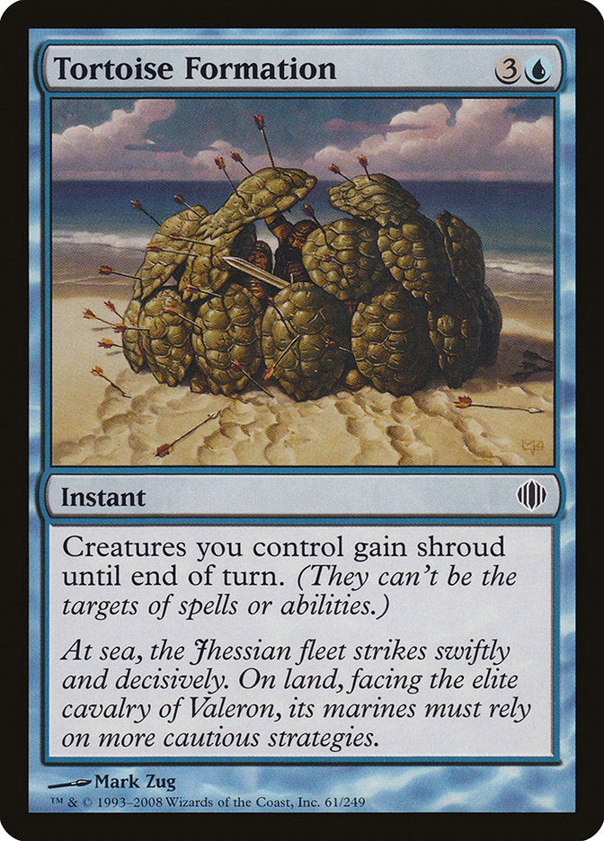 Tortoise Formation [Shards of Alara] - Magic: The Gathering - Card Brawlers | Quebec | Canada |