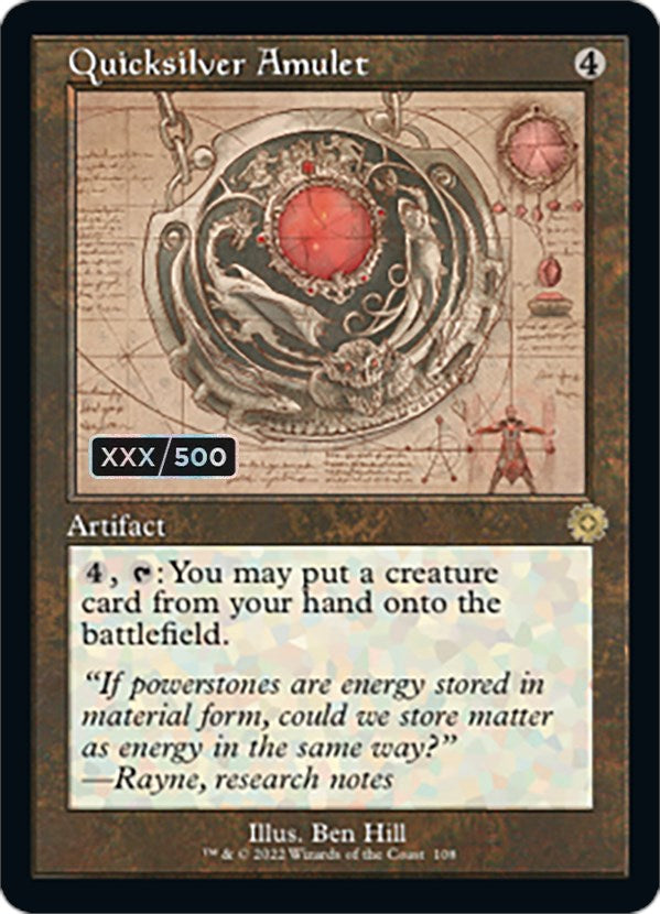 Quicksilver Amulet (Retro Schematic) (Serialized) [The Brothers' War Retro Artifacts] - Magic: The Gathering - Card Brawlers | Quebec | Canada |