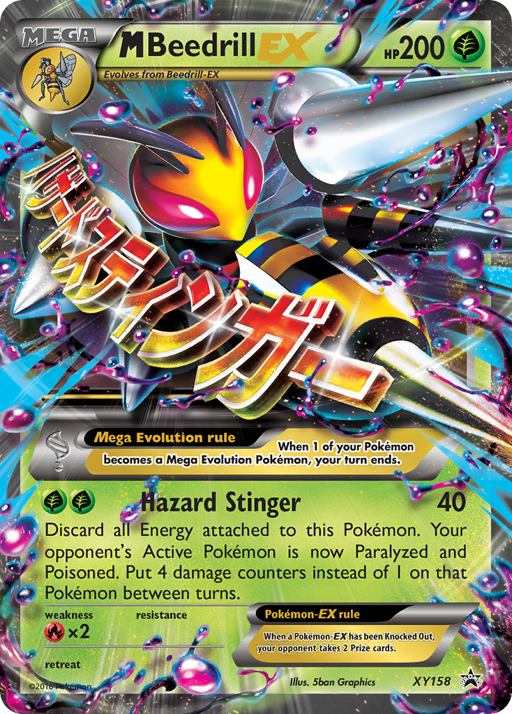M Beedrill EX (XY158) [XY: Black Star Promos] - Pokémon - Card Brawlers | Quebec | Canada |