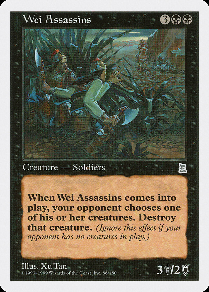 Wei Assassins [Portal Three Kingdoms] - Magic: The Gathering - Card Brawlers | Quebec | Canada |
