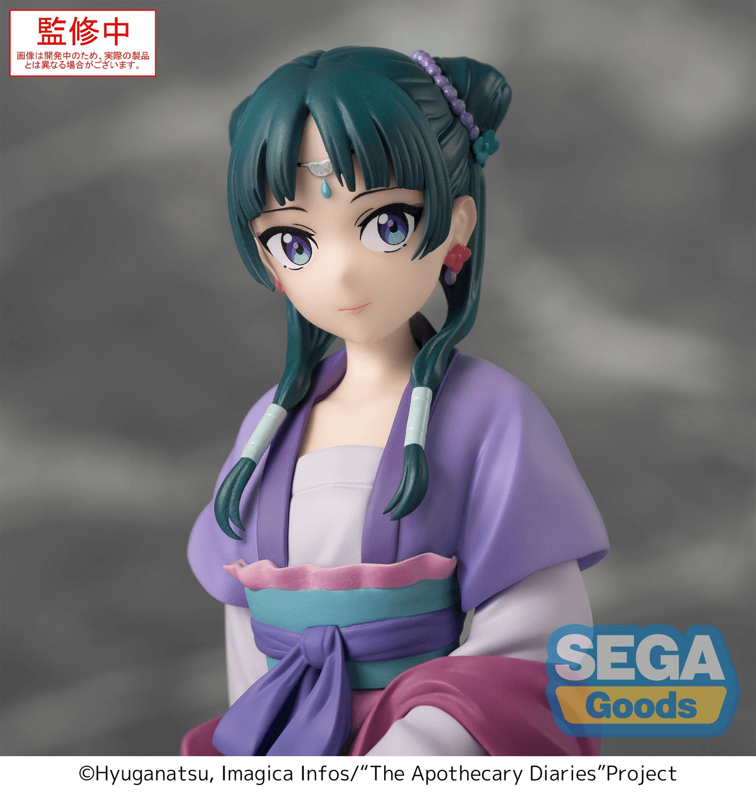 SEGA - The Apothecary Diaries - PM Perching Figure "Maomao" Moon Fairy Ver. - (PREORDER) November 15, 2026
