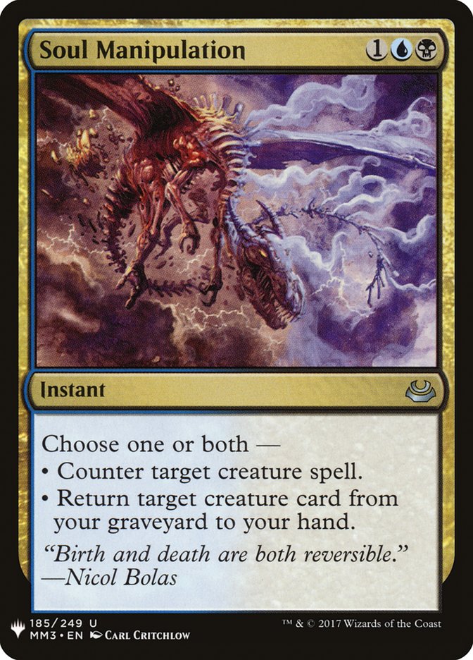 Soul Manipulation [Mystery Booster] - Magic: The Gathering - Card Brawlers | Quebec | Canada |