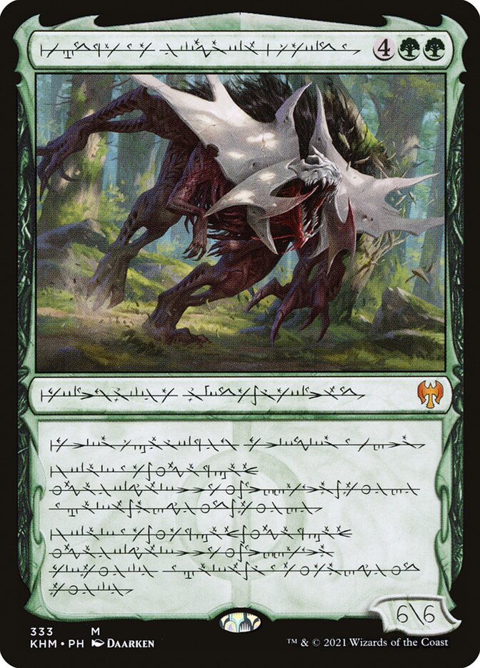 Vorinclex, Monstrous Raider (Phyrexian) [Kaldheim] - Magic: The Gathering - Card Brawlers | Quebec | Canada |