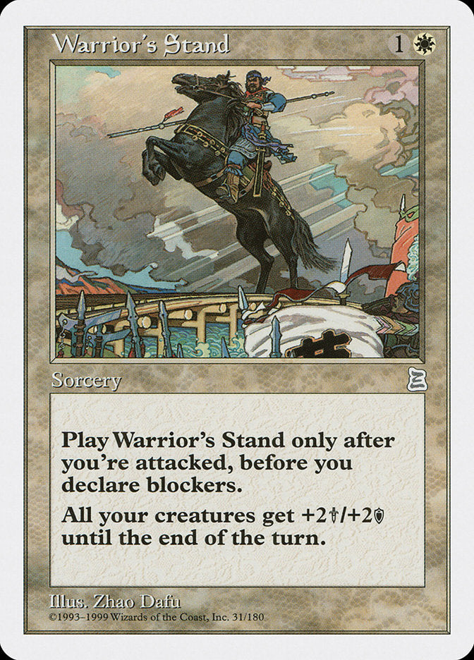 Warrior's Stand [Portal Three Kingdoms] - Magic: The Gathering - Card Brawlers | Quebec | Canada |