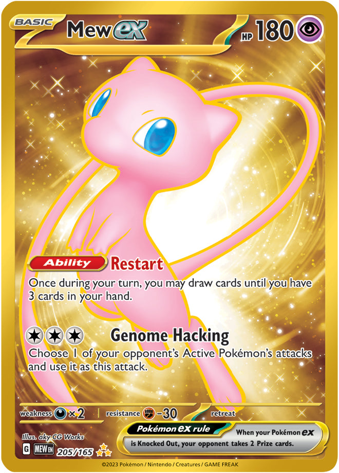 Mew ex (205/165) (151 Metal Card) [Scarlet & Violet 151] - Pokémon - Card Brawlers | Quebec | Canada |
