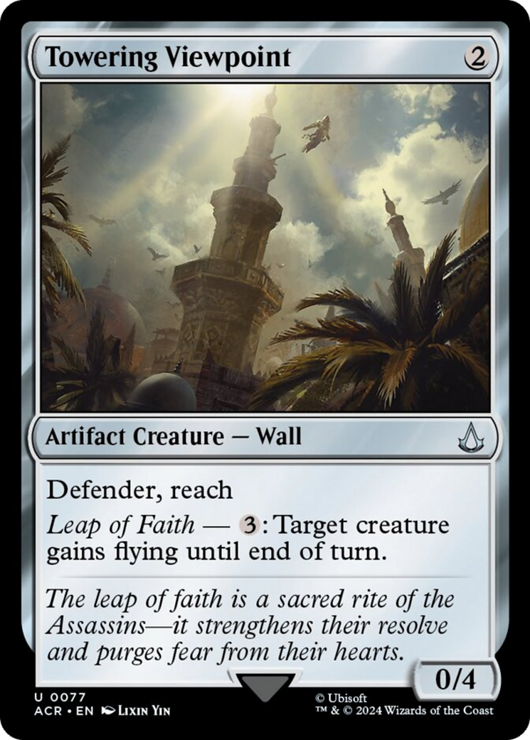 Towering Viewpoint [Assassin's Creed] - Magic: The Gathering - Card Brawlers | Quebec | Canada |