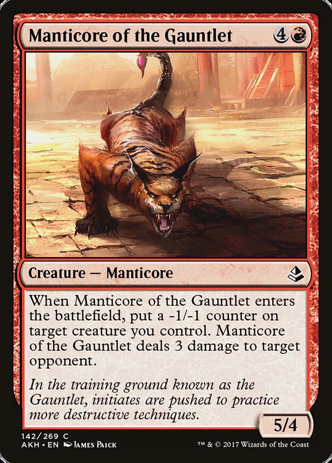 Manticore of the Gauntlet [Amonkhet] - Magic: The Gathering - Card Brawlers | Quebec | Canada |