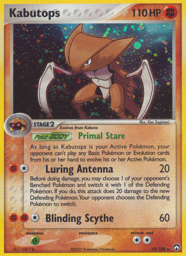 Kabutops (10/108) [EX: Power Keepers] - Pokémon - Card Brawlers | Quebec | Canada |