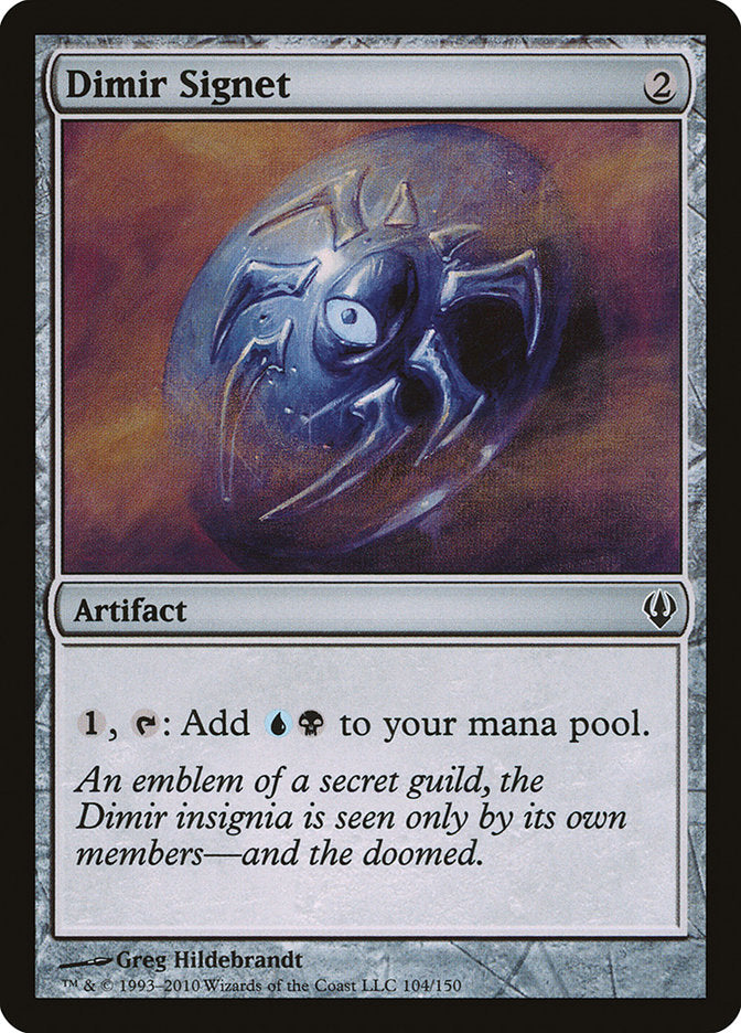 Dimir Signet [Archenemy] - Magic: The Gathering - Card Brawlers | Quebec | Canada |