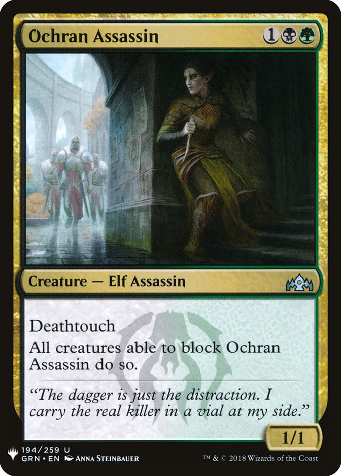 Ochran Assassin [Mystery Booster] - Magic: The Gathering - Card Brawlers | Quebec | Canada |