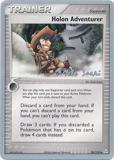 Holon Adventurer (85/110) (Suns & Moons - Miska Saari) [World Championships 2006] - Pokémon - Card Brawlers | Quebec | Canada |