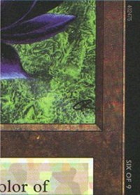 Black Lotus (6 of 9) (Ultra PRO Puzzle Quest) [Media Promos] - Magic: The Gathering - Card Brawlers | Quebec | Canada |