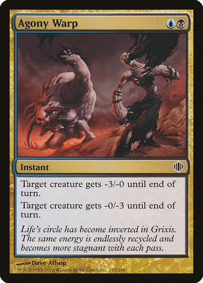 Agony Warp [Shards of Alara] - Magic: The Gathering - Card Brawlers | Quebec | Canada |