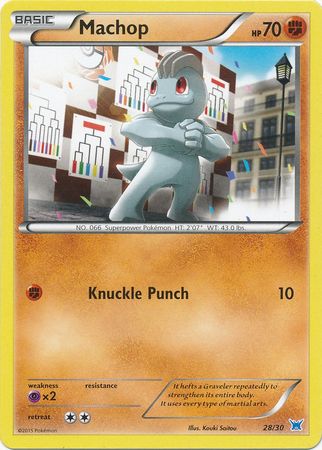 Machop (28/30) [XY: Trainer Kit 2 - Latios] - Card Brawlers | Quebec | Canada | Yu-Gi-Oh!