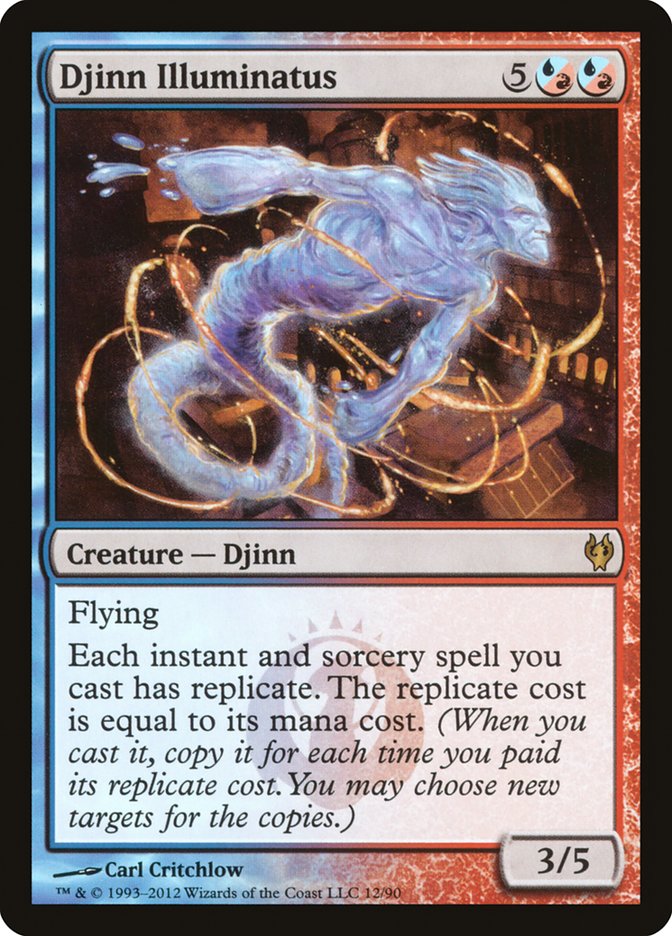 Djinn Illuminatus [Duel Decks: Izzet vs. Golgari] - Magic: The Gathering - Card Brawlers | Quebec | Canada |