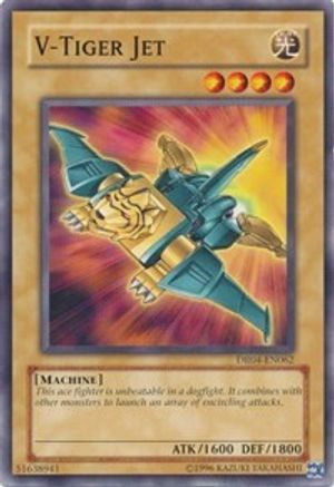 V-Tiger Jet [DR04-EN062] Common - Yu-Gi-Oh! - Card Brawlers | Quebec | Canada |