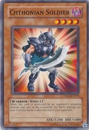Chthonian Soldier [DR04-EN070] Common - Yu-Gi-Oh! - Card Brawlers | Quebec | Canada |