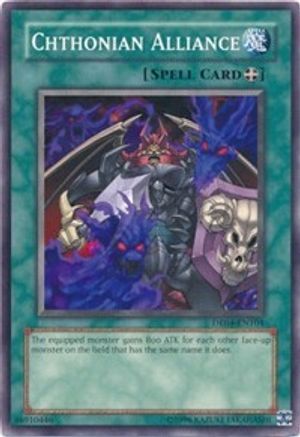 Chthonian Alliance [DR04-EN104] Common - Yu-Gi-Oh! - Card Brawlers | Quebec | Canada |