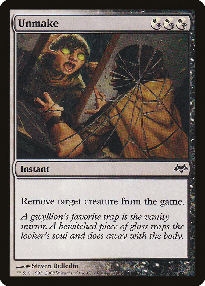 Unmake [Eventide] - Magic: The Gathering - Card Brawlers | Quebec | Canada |