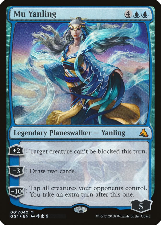 Mu Yanling [Global Series Jiang Yanggu & Mu Yanling] - Magic: The Gathering - Card Brawlers | Quebec | Canada |