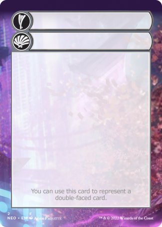 Helper Card (2/9) [Kamigawa: Neon Dynasty Tokens] - Magic: The Gathering - Card Brawlers | Quebec | Canada |