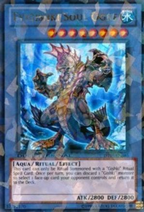 Evigishki Soul Ogre [DT05-EN085] Ultra Rare - Yu-Gi-Oh! - Card Brawlers | Quebec | Canada |
