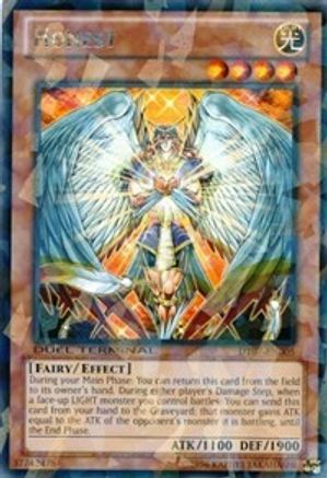 Honest [DT07-EN005] Rare - Yu-Gi-Oh! - Card Brawlers | Quebec | Canada |