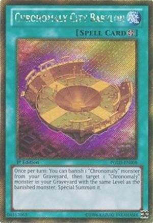 Chronomaly City Babylon [PGLD-EN008] Gold Secret Rare - Yu-Gi-Oh! - Card Brawlers | Quebec | Canada |
