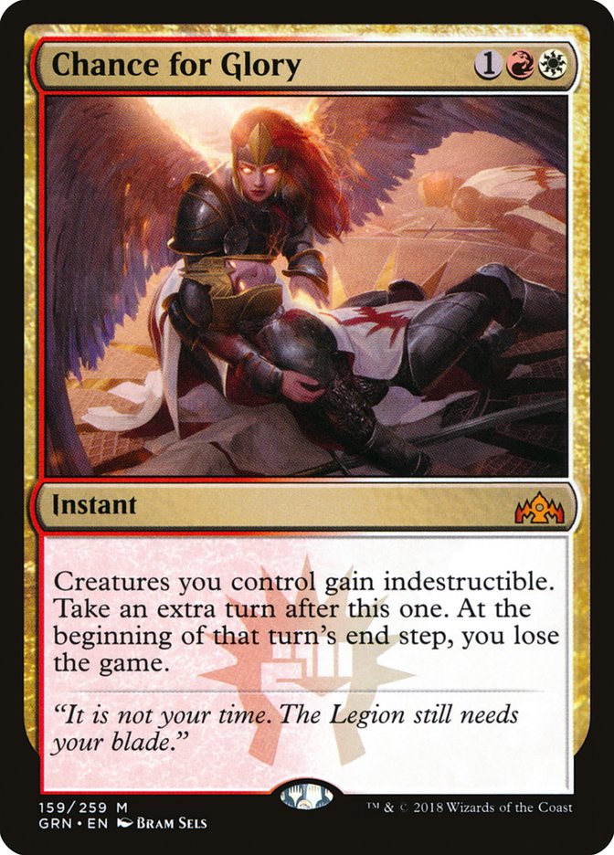 Chance for Glory [Guilds of Ravnica] - Magic: The Gathering - Card Brawlers | Quebec | Canada |