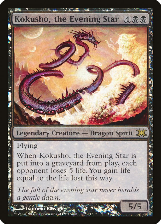 Kokusho, the Evening Star [From the Vault: Dragons] - Magic: The Gathering - Card Brawlers | Quebec | Canada |