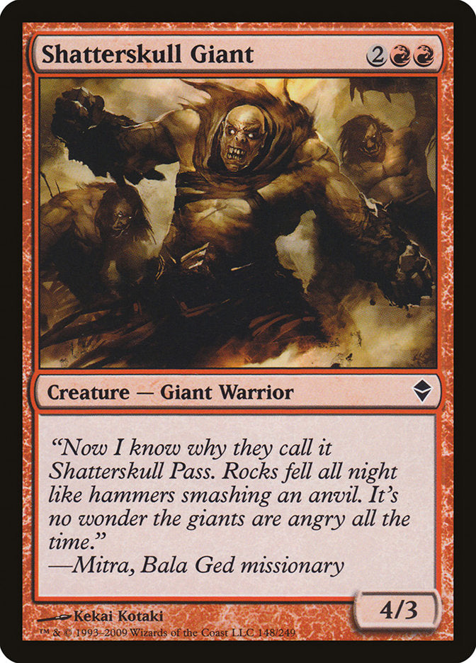 Shatterskull Giant [Zendikar] - Magic: The Gathering - Card Brawlers | Quebec | Canada |