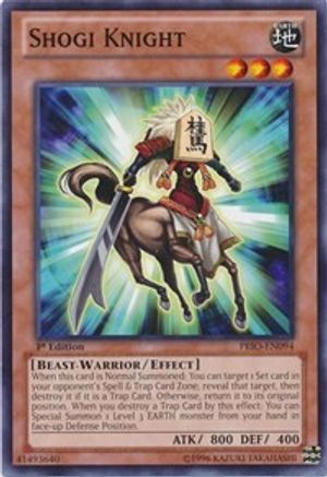 Shogi Knight [PRIO-EN094] Common - Yu-Gi-Oh! - Card Brawlers | Quebec | Canada |