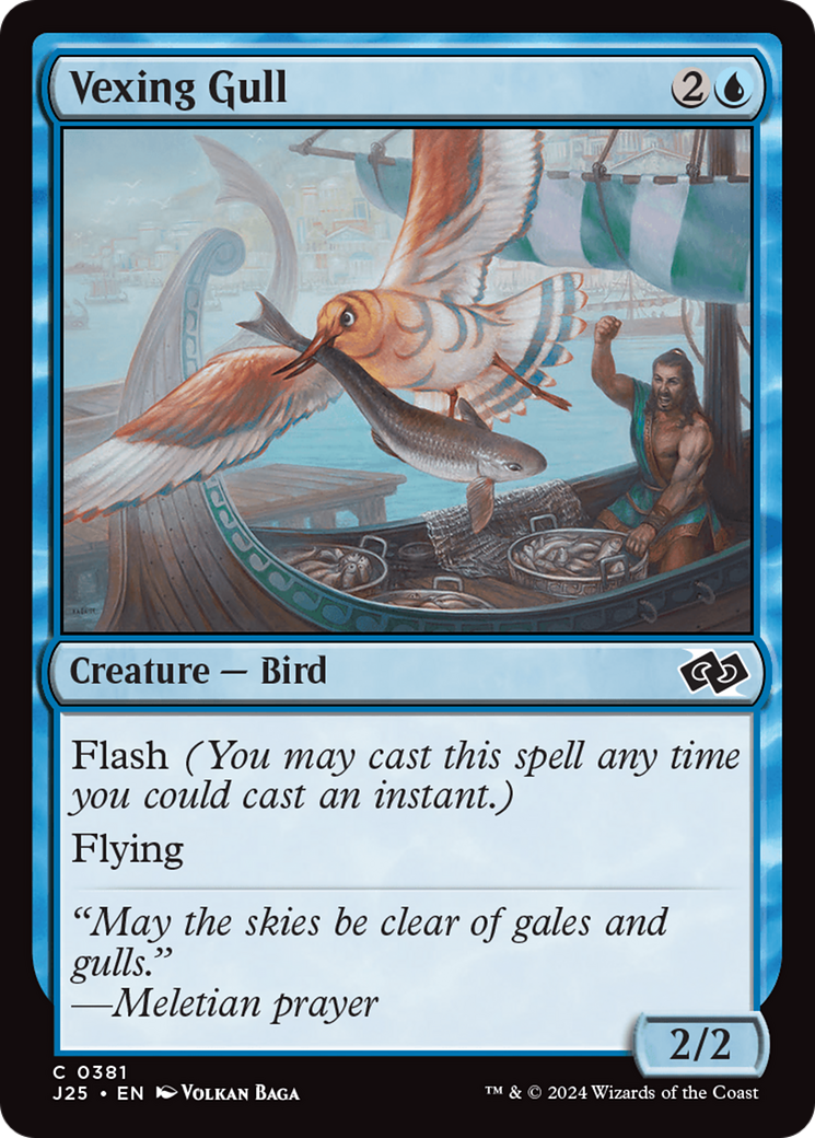 Vexing Gull [Foundations Jumpstart] - Magic: The Gathering - Card Brawlers | Quebec | Canada |