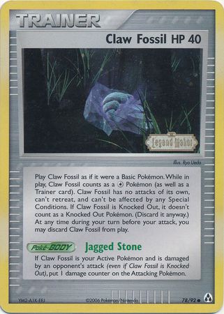Claw Fossil (78/92) (Stamped) [EX: Legend Maker] - Pokémon - Card Brawlers | Quebec | Canada |