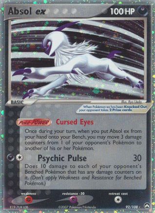 Absol ex (92/108) [EX: Power Keepers] - Pokémon - Card Brawlers | Quebec | Canada |