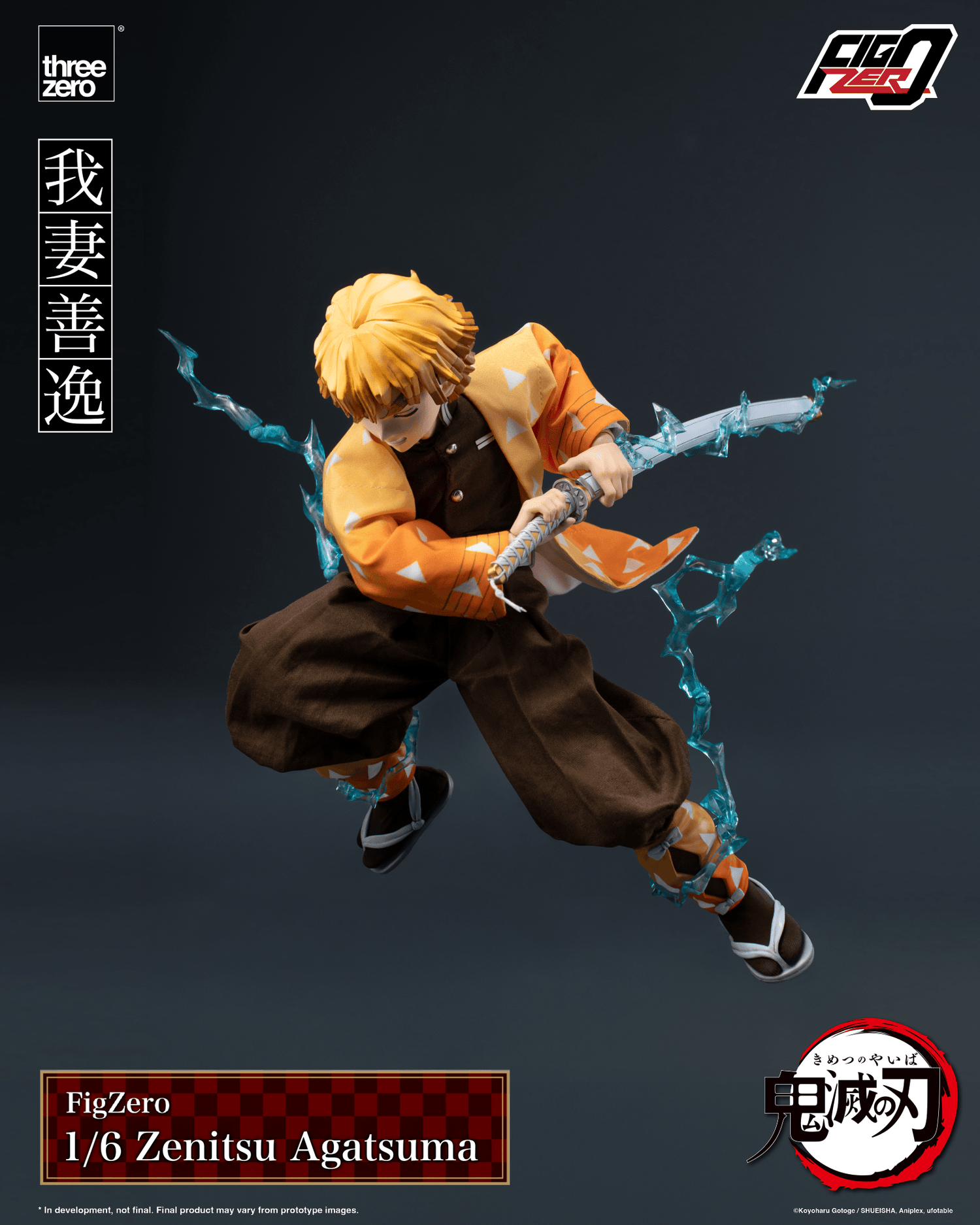 Threezero - Demon Slayer - Yaiba FigZero - 1/6 Zenitsu Agatsuma - (PREORDER) December 31, 2026