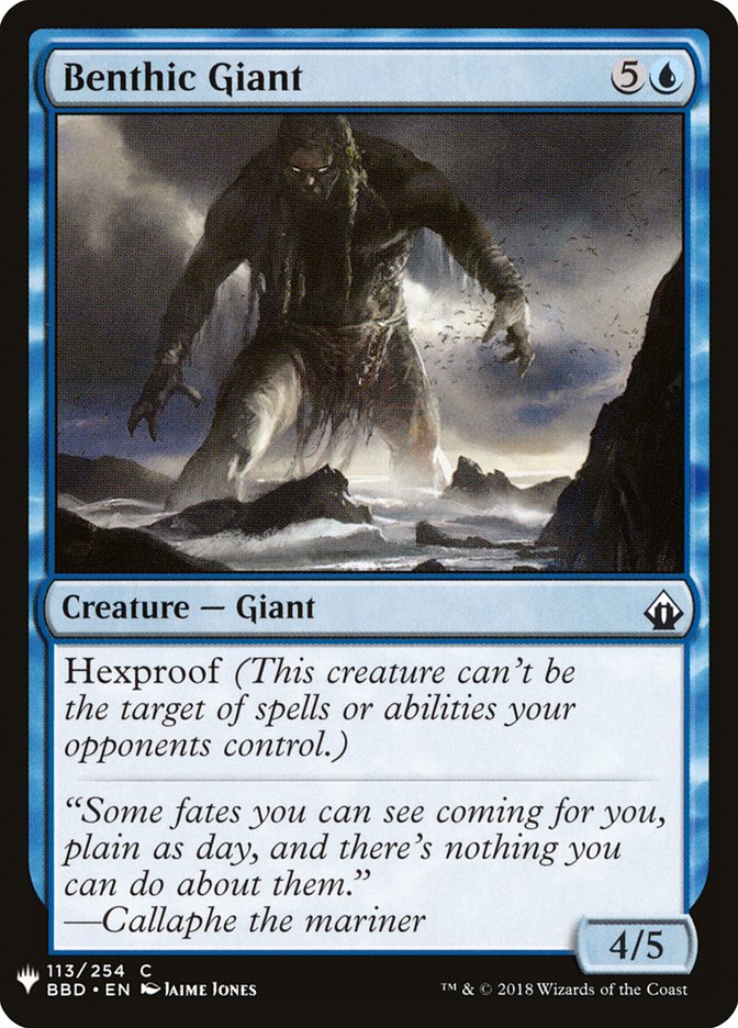 Benthic Giant [Mystery Booster] - Magic: The Gathering - Card Brawlers | Quebec | Canada |