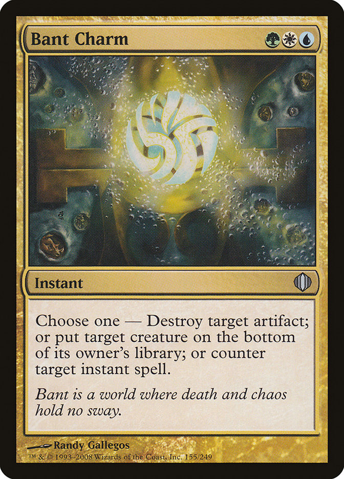 Bant Charm [Shards of Alara] - Magic: The Gathering - Card Brawlers | Quebec | Canada |