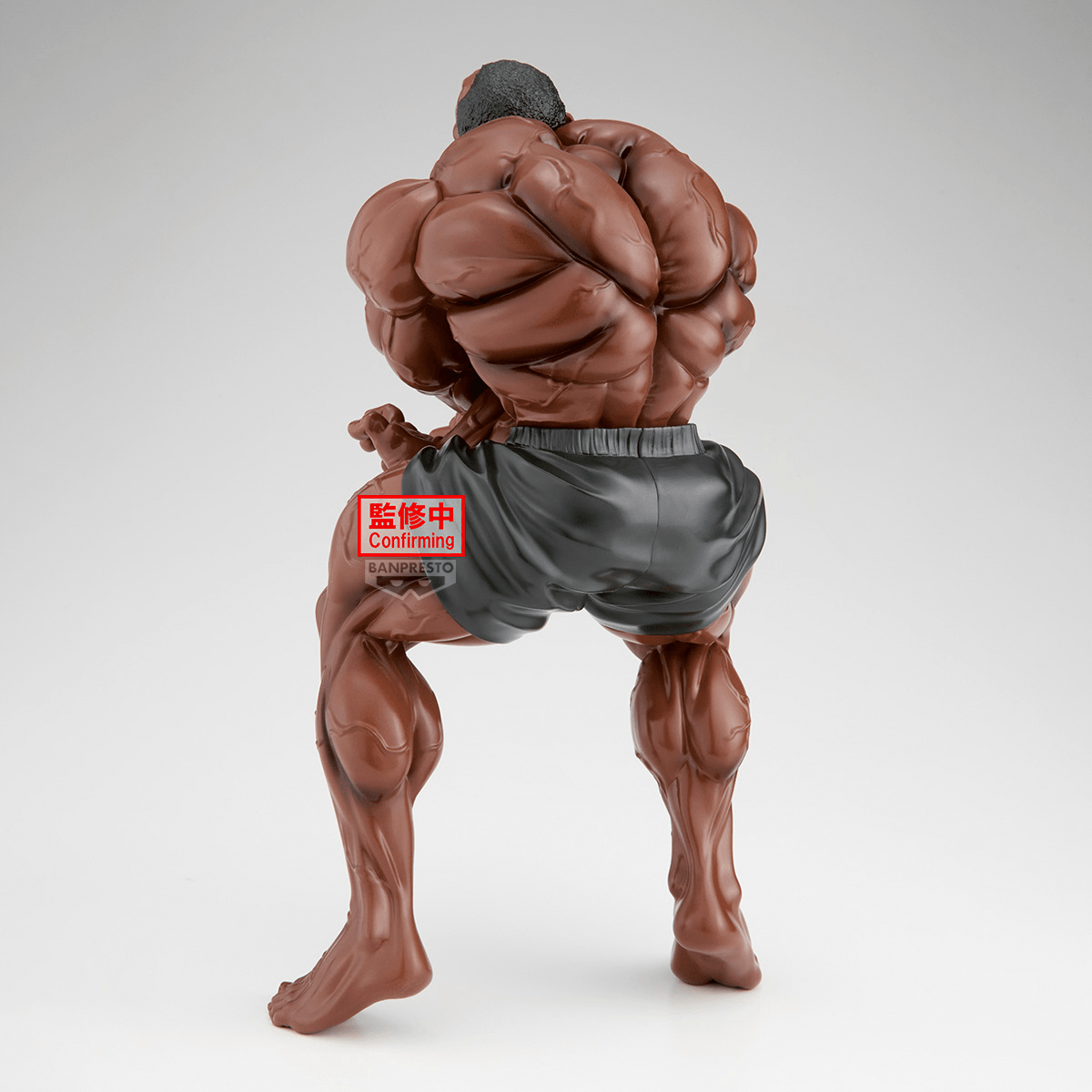 BANDAI - BAKI -Biscuit Oliva - (PREORDER) March 19, 2027
