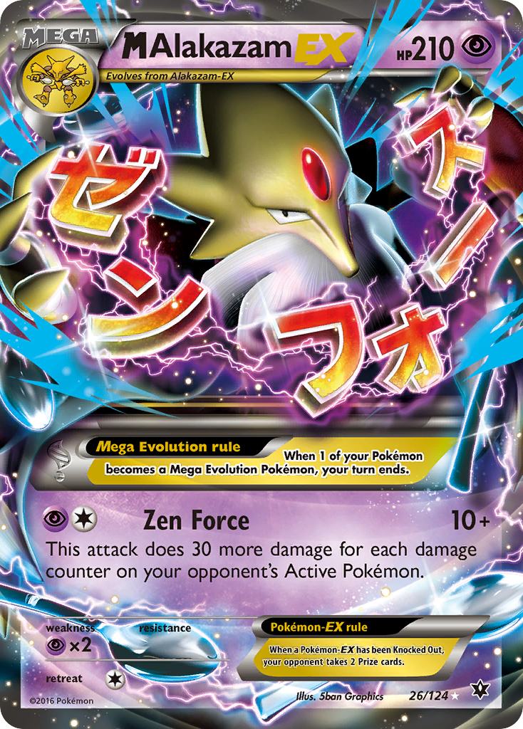 M Alakazam EX (26/124) [XY: Fates Collide] - Pokémon - Card Brawlers | Quebec | Canada |