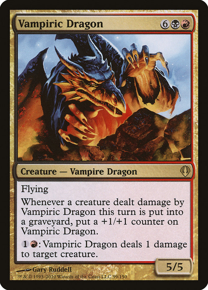 Vampiric Dragon [Archenemy] - Magic: The Gathering - Card Brawlers | Quebec | Canada |