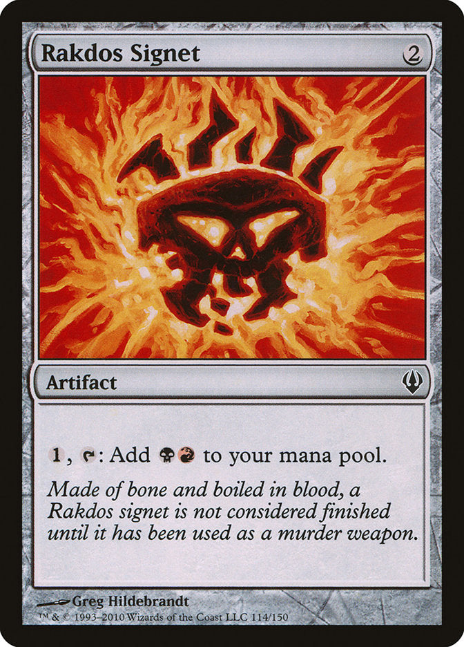 Rakdos Signet [Archenemy] - Magic: The Gathering - Card Brawlers | Quebec | Canada |