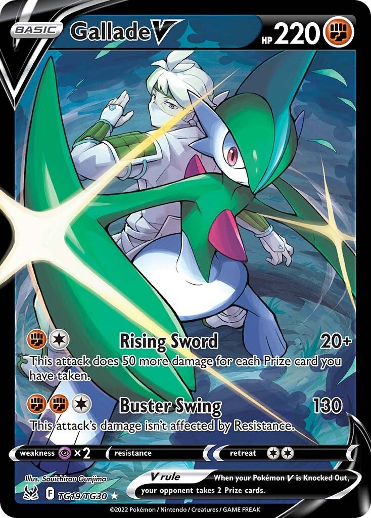 Gallade V (TG19/TG30) [Sword & Shield: Lost Origin] - Pokémon - Card Brawlers | Quebec | Canada |
